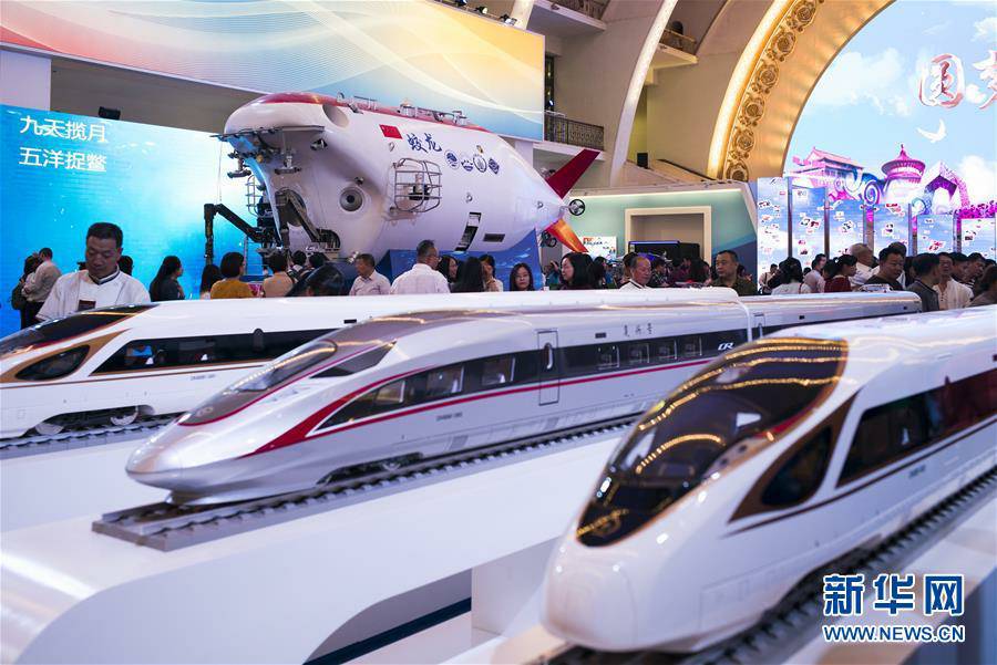 (新华全媒头条·图文互动)(3)全党来一个大学习——新时代中国共产党人的理论自觉